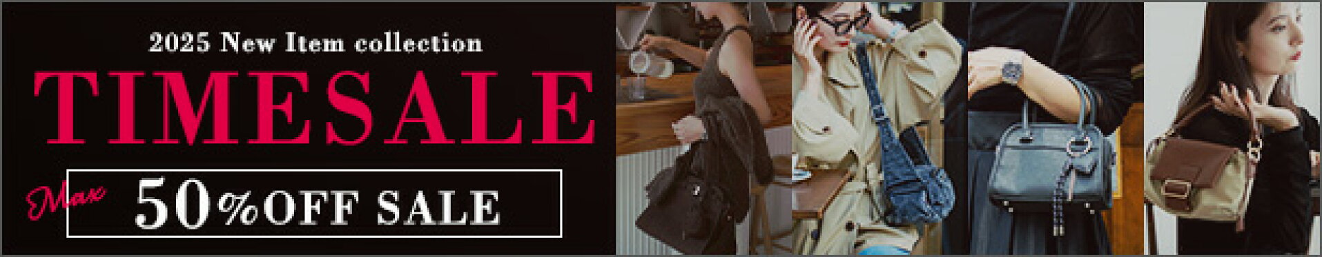 【期間】11月17日(月)17:00&#12316;12月1日(月)08:59