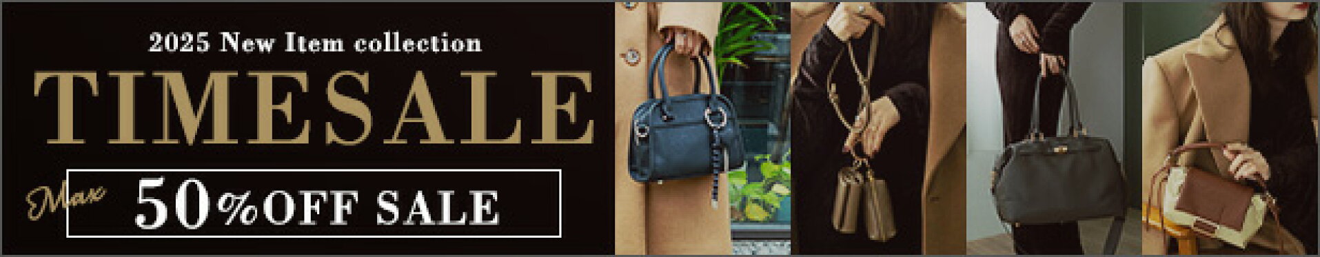 12月1日(月)10:00-12月12日(金)11:59