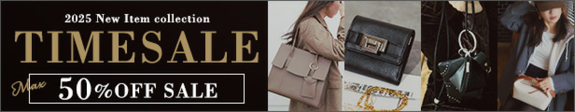 2月13日(金)10:00-2月26日(木)08:59