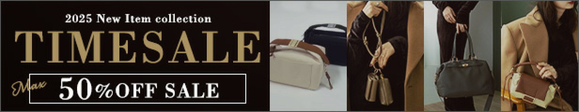 12月12日(金)16:00-12月26日(金)09:59