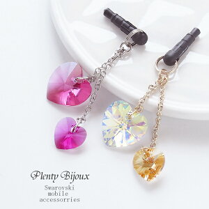 CzWbN XtXL[ n[gXgX yA n[g^`[ `F[t X}zANZT[ CzWbNpsAX X}zsAX LL _un[g [֑