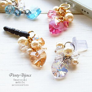 X}zANZT[ XtXL[ n[gXgX p[ r[Y ґ CzWbN ACtH iphone CgjO Lbv RlN^Jo[ h XEBO^Cv NX^ L