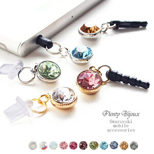 X}z CzWbN Iׂ12F XtXL[ NX^ ґ X}z iphone ANZT[ iphoneCgjOLbv AeB[N Ղ`[ RlN^Jo[ LL l