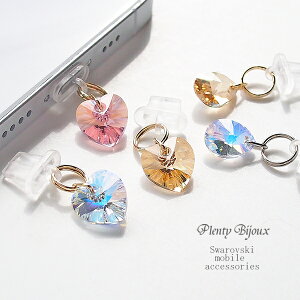 X}z CzWbN ANZT[ XtXL[ NX^ n[gXgX ܌^ ACtH iphone CgjO RlN^Jo[ ho CzWbN Jo[ X}zsAX LL