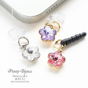 X}z ANZT[ XtXL[ t[ `[t Ԍ^ ACtH iphone USB-typeC CgjO RlN^Jo[ ho CzWbN Jo[ X}zsAX LL [֑