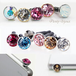 嗱XtXL[ WG[ X}z CzWbN Jo[ CzWbN ANZT[ sAX LL 1000~|bL X} [gtH X}zsAX@X}s S20F