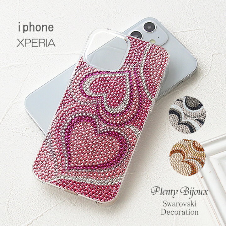 楽天市場】スマホケース スワロフスキーデコ ハートプッチ柄ブラック  