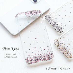 ?iPhone17 17 pro max air P[X XtXL[ fR WG[fUC ACtH iphone 16e 16pro 16 15pro 15 14 14pro 13 12 SE GNXyA xperia1vii 5vi 10vi 1v 5v 10v 10iv 5iv 1iv n[h NAP[X ֑