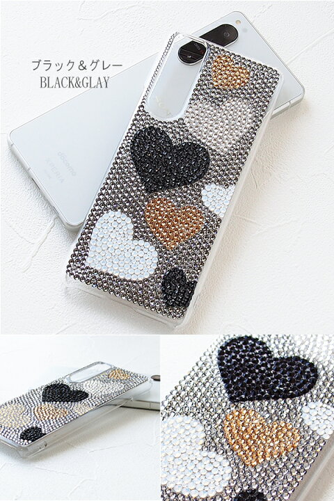 楽天市場】スマホケース スワロフスキーデコ ロックハートデザイン  