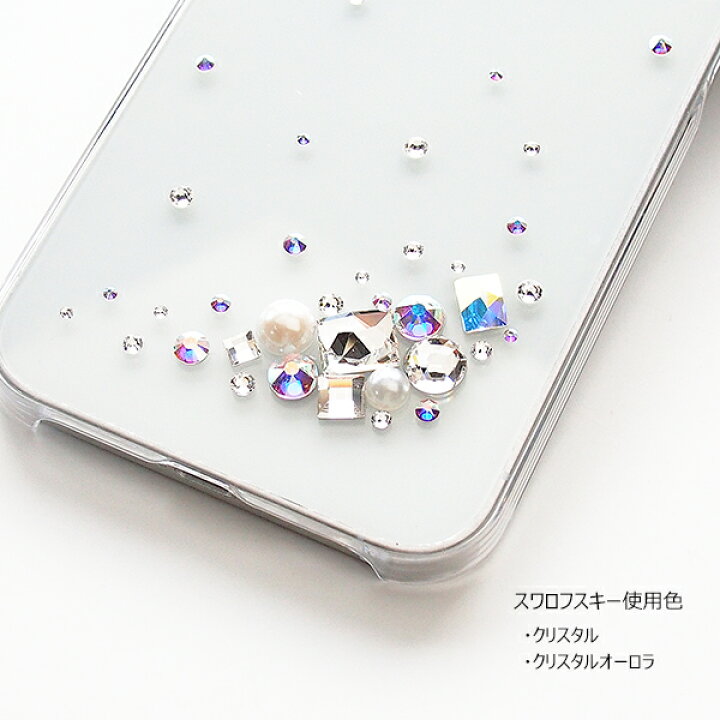 楽天市場】スマホケース カバー スワロフススキー ビジューデザイン 