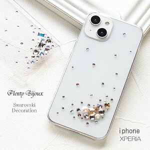 ?iPhone17 17 pro max air P[X Jo[ XtXXL[ rW[fUC fR ACtH iphone 16e 16pro 16 15pro 15 14 14pro 13 12 SE GNXyA xperia1vii 5vi 10vi 1v 5v 10v 10iv 5iv 1iv n[h NAP[X 