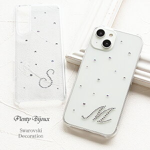 iPhone17 17 pro max air �P�[�X �X�����t�X�L�[ �f�R�y�C�j�V���� �Ђ����߃f�R�z �A�C�t�H�� iphone 16e 16pro 16 15pro 15 14 14pro 13 12 SE �G�N�X�y���A xperia1vii 5vi 10vi 1v 5v 10v 10iv 5iv 1iv �n�[�h �N���A�P�[�X