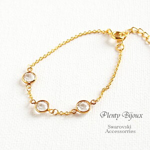 y[֑zXtXL[̃VlXg[uXbg 15cm + 5cm S[h jbPt[@AM[Ή@NX^ rW[@Vv ̃nhCh