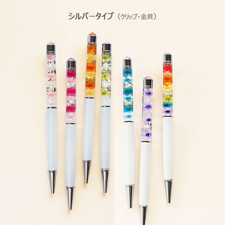 楽天市場】ハーバリウム ボールペンスワロフスキー 完成品 母の日  