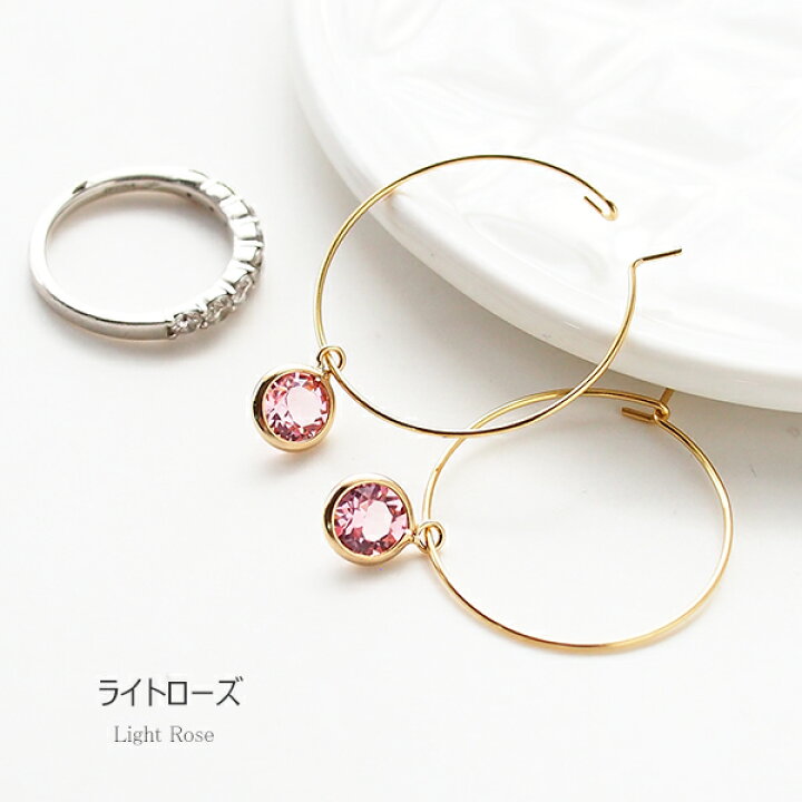 楽天市場】フープピアス 小さめ 25mm スワロフスキー シャネル 
