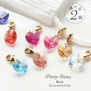 yIׂ2Zbgz}XN ANZT[ `[ }XNCO XtXL[n[gXgX tbN^Cv 2Zbg  Vv fB[X }XNsAX  t@X