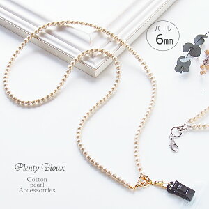 lbNXgbv Rbgp[ 6~ 4ʂɎg Kl`F[ p[lbNX O 80cm idJ[hz_[ Ј Xgbv   p[ nhCh { V