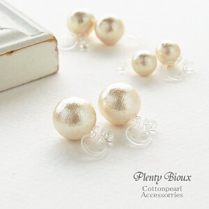 CO Rbgp[ ꗱ 8~ 10~ 12~ CO mz[sAX lCF LXJ@nhCh AM[Ή  Ă΂ w   tH[} 