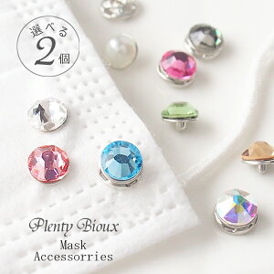 yIׂ2Zbgz}XN ANZT[ `[ XtXL[}XN fR zbN Xibv{^ 2Zbg 1000~|bL  LL fR Vv fB[X }XNs