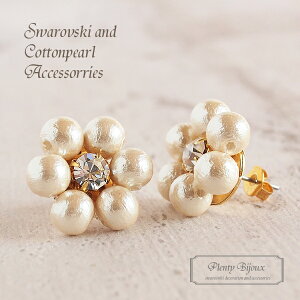 XtXL[ ƃRbgp[̃t[ sAX CO AeB[NrW[ANZT[  fCW[ NX^ LXJ@p[eB[MtgɂlHp[ sAX|X