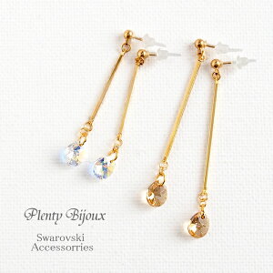 XeBbNXtXL[܌^ sAX CO Iׂ4 |Xg T[WJXeXtbNsAX mz[sAX AM[Ή ^o[fUC i l