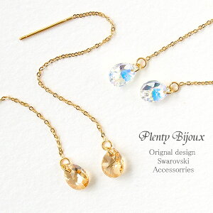 AJsAX XeX Ȃ݂^ XtXL[ AM[Ή jbPt[ S[h Vv h`F[ OsAX i JWA l킢 [֑