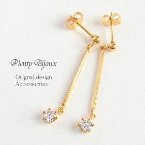 XeBbNsAX ^o[ƃL[rbNWRjA ꗱsAX AM[Ή |XgT[WJXeX S[h VvsAX OsAX 킢  gh 