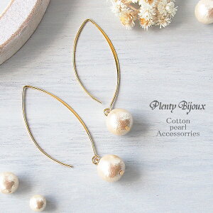 tbNsAX O C[ J[u  Rbgp[ A[h [t AM[ T[WJXeX jbPt[ S[h@ Ă΂  p[sAX i 