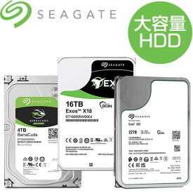 Seagate HDD 3.5inch インチ 選べるスペック BarraCuda / Exos X18 / Exos X22 容量 4TB / 16TB / 22TB SATA 6Gb/s 内蔵 ハードディスクドライブ シーゲイト シーゲート