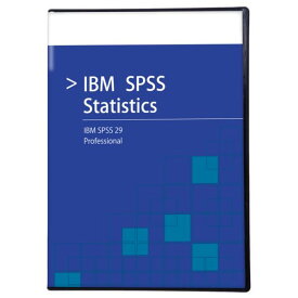 IBM SPSS Professional 29 一般向け パッケージ版 D0FMALL 【代金引換不可】