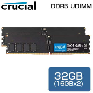 �y�������K�i�z �f�X�N�g�b�vPC�p ���݃����� 32GB (16GBx2��) DDR5 6400MT/s CL52 UDIMM Crucial CUDIMM Micron DRAM�̗p �N���b�N�h���C�o�[���� 288Pin �f�X�N�g�b�v���� PC5-51200 1.1Volt SDRAM �f���A���`�����l�� 
