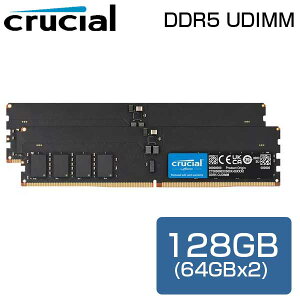 �y�������K�i�z �f�X�N�g�b�vPC�p ���݃����� 128GB (64GBx2��) DDR5 6400MT/s CL52 UDIMM Crucial CUDIMM Micron DRAM�̗p �N���b�N�h���C�o�[���� 288Pin �f�X�N�g�b�v���� PC5-51200 1.1Volt SDRAM �f���A���`�����l�� 