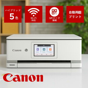 �y�G���g���[�Ń|�C���g5�{:�ő�33�{�z Canon �L���m�� �v�����^�[ �s�N�T�X PIXUS XK140 �J���[ �C���N�W�F�b�g �����@ �X�}�z ����LAN Wi-Fi �Ή� �X�}�z��� �R�s�[ �X�L���i�[�t�� �ʐ^��� �ݑ�