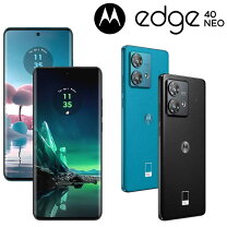 楽天市場】motorola edge 40 neo（スマートフォン本体｜スマートフォン 