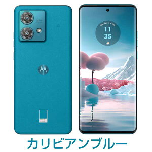 yő85OFFI100|CgobNz MOTOROLA SIMt[ X}[gtH X}z edge 40 neo 6.55C` tHD+ (2,400x1,080) 144Hz 256GB w  F h IP68 Android  8GB NFC USB-C IׂF u