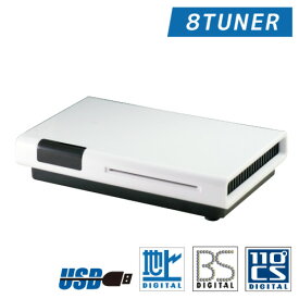 プレクス USB接続対応 8チャンネル同時録画・視聴 地上デジタル・BS/CS 3波対応 PX-Q3U4 テレビチューナー TVチューナー パソコン 用 訳あり アウトレット