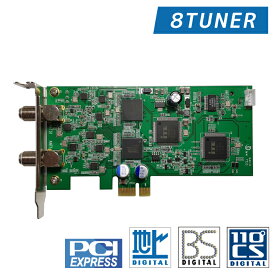 プレクス PCI-Express接続対応 8チャンネル同時録画・視聴 地上デジタル・BS/CS 3波対応 PX-Q3PE5 テレビチューナー TVチューナー パソコン 用