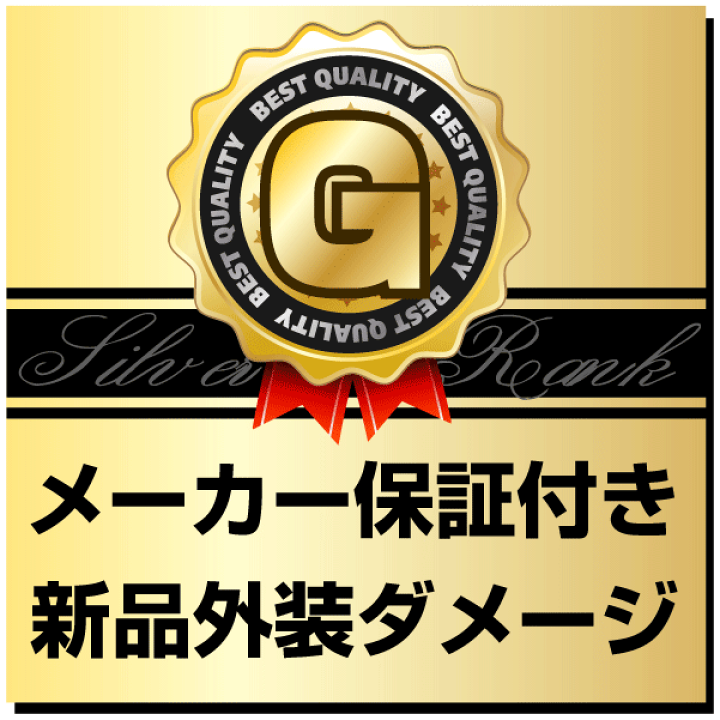楽天市場】Apple Watch SE 第2世代 GPS+Cellular モデル 40mm 楽天市場】Apple Watch SE 第2世代 GPS+Cellular モデル 40mm