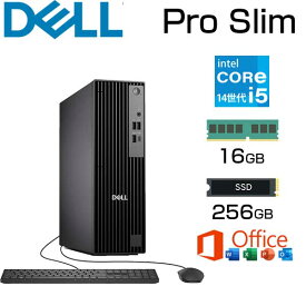 【MS Office付き】 DELL デスクトップパソコン Pro Slim intel Core i5 14500 5.0GHz 14コア メモリ 16GB DDR5 SSD 256GB DVDスーパーマルチ Windows11 Pro 有線LAN 省スペース デル でる デスクトップ PC