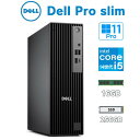 【ポイント最大28倍】 Dell デスクトップパソコン Pro Slim intel Core i5 14500 14コア vPro メモリ 16GB SSD 256GB DVDスーパーマルチ Windows11 Pro 有線LAN キーボード マウス DisplayPort HDMI VGA PC デル プロ 新品 DTOP114-004N1