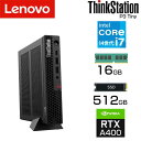 lenovo 超小型 ワークステーション ThinkStation P3 Tiny intel Core i7 14700 メモリ 16GB SSD 512GB NVIDIA RTX A400 Windows11 Pro 有線LAN デスクトップパソコン PC レノボ