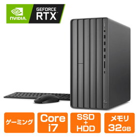Core i7 メモリ 32GB HDD 2TB + SSD 512GB DVDスーパーマルチ GeForce RTX 3060 Ti Windows11 HP ( ヒューレットパッカード ) ENVY Desktop TE01-2075jp ( 462T8PA#ABJ ) デスクトップ パソコン 新品 ゲーミング