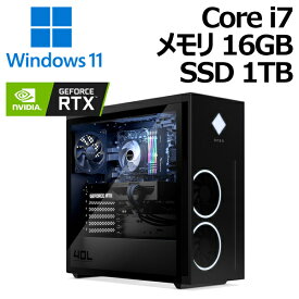 [PR] 【メーカー延長保証付き】Core i7 メモリ 16GB SSD 1TB GeForce RTX 3070 Windows11 HP ( ヒューレットパッカード ) OMEN by HP 40L Desktop GT21-0770jp ( 58Y93PA#ABJ/W2 ) デスクトップ パソコン 新品ゲーミング