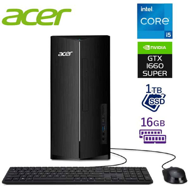楽天市場】Acer ゲーミング デスクトップ PC Aspire TC 第13世代 Core 