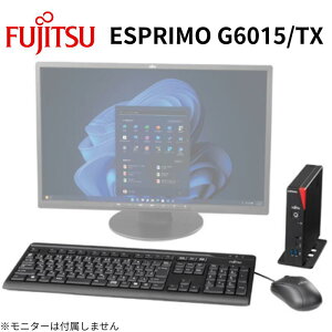 �x�m�� �f�X�N�g�b�v�p�\�R�� ESPRIMO G6015/TX �I�t�B�X�t�� �I���\ CPU ��14���� intel core i5-14400T ������ 8GB / 16GB SSD 256GB Windows11 pro �ȃX�y�[�X �R���p�N�g�݌v Microsoft Office H&B 2024 �V�i �y���Ԏw