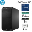 【大容量 64GB メモリ】 HP ワークステーション Z4 Tower G5 intel Xeon W3-2435 SSD 2TB + HDD 2TB グラフィックレス DVDスーパーマルチ Windows11 Pro for Workstations 有線LAN デスクトップパソコン PC パソコン ヒューレットパッカード
