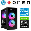 HP 水冷式 ゲーミング デスクトップ PC OMEN by HP 35L Gaming Desktop GT16-0010jp intel 第14世代 Core i7 14700F 20コア メモリ 32GB SSD 2TB GeForce RTX 4070 Ti SUPER Windows11 有線 無線LAN Wi-Fi7 デスクトップパソコン 新品 Office なし / 付き