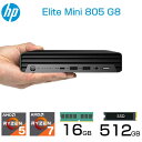 【ポイント最大47倍&ポイントバック】 HP 横幅わずか3.4cm 超小型 デスクトップパソコン Elite Mini 805 G8 メモリ 16GB SSD 512GB Windows11 有線 無線LAN 選べるスペック CPU AMD Ryzen 5 5600GE / 7 5700GE PC パソコン ヒューレットパッカード 新品