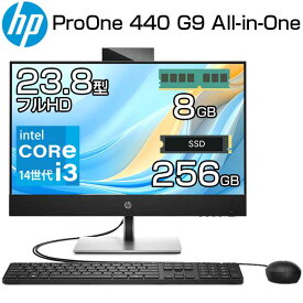 HP 液晶 一体型 デスクトップパソコン ProOne 440 G9 All-in-One 23.8型 フルHD Windows11 Pro 有線LAN 選べるスペック intel Core i3 14100 / i5 14500 メモリ 8GB / 16GB SSD 256GB / 512GB DVDスーパーマルチ デスクトップ PC AA31T8PA#ABJ