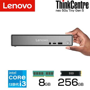 �y�G���g���[�Ń|�C���g5�{:�ő�33�{�z lenovo �f�X�N�g�b�v�p�\�R�� ThinkCentre neo 50q Tiny Gen 5 intel Core i3 1315U ������ 8GB SSD 256GB Windows11 �L�� LAN �f�X�N�g�b�v PC �P�� ���m�{